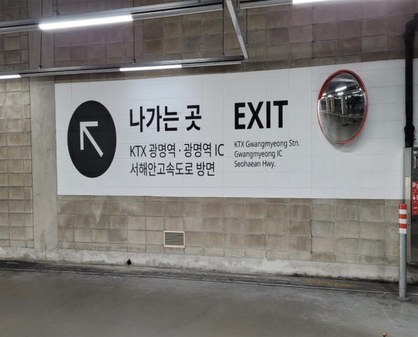 3a35c767f976a94c8a6d51f1e8a5af07_1750862162_6276.png
